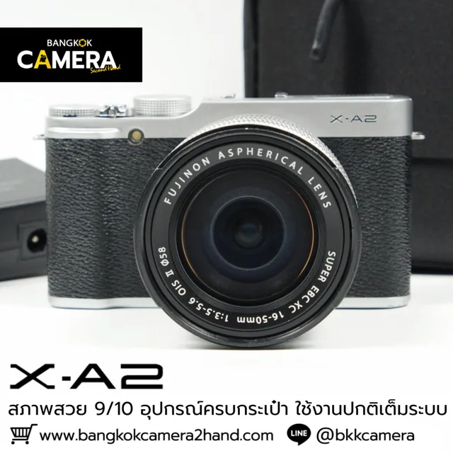 Fujifilm XA2 Kit 16-50mm
