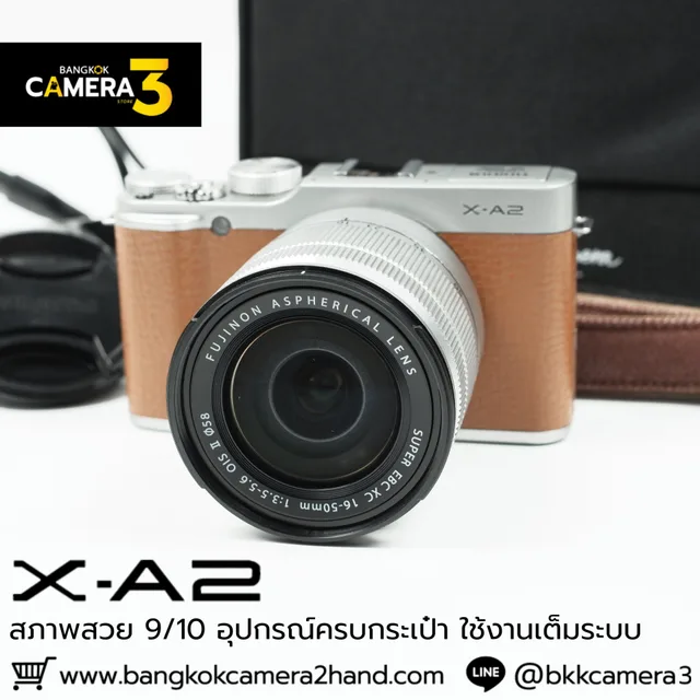 Fujifilm XA2 Kit 16-50mm