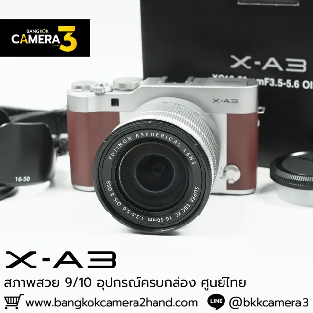 Fujifilm XA3 Kit 16-50mm
