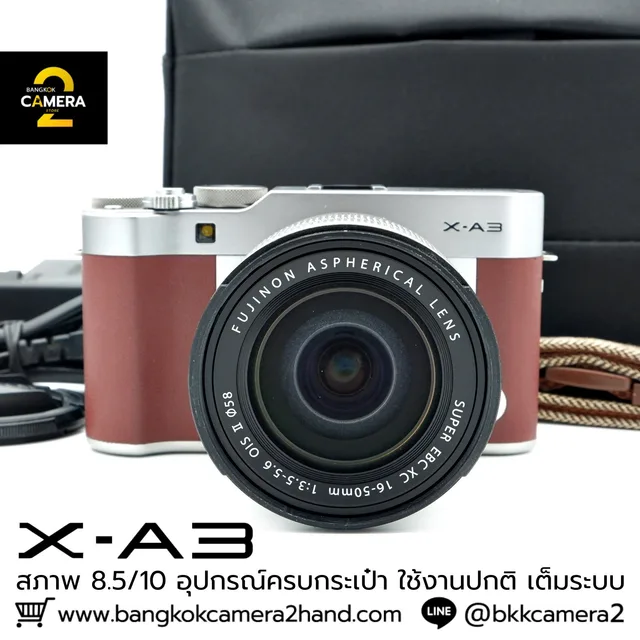 Fujifilm XA3 Kit 16-50mm