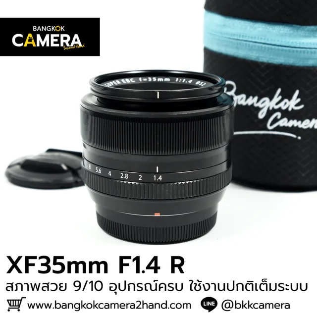 XF35mm F1.4 R