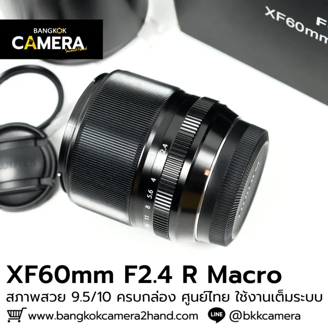XF60mm F2.4 R Macro