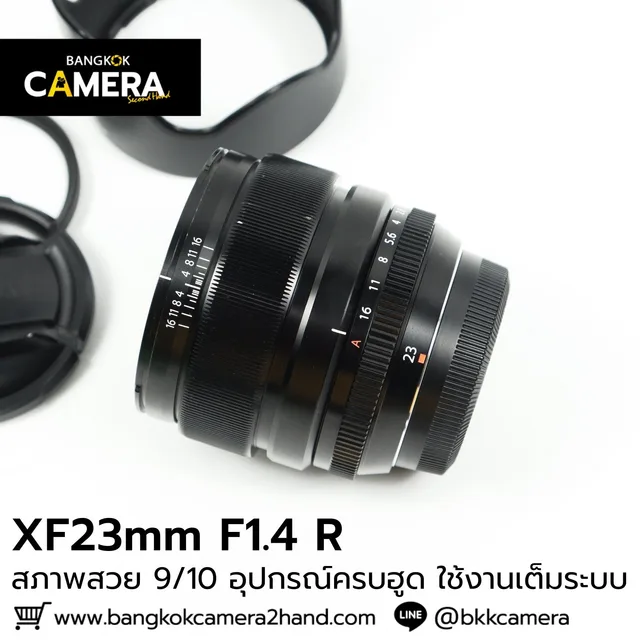 XF23mm F1.4 R️