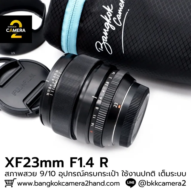 XF23mm F1.4 R