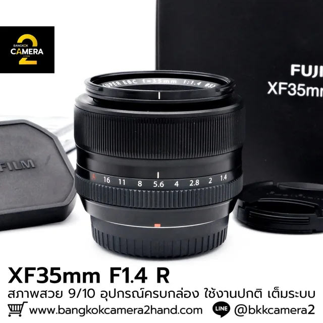 XF35mm F1.4 R