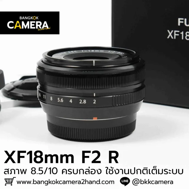 XF18mm F2 R