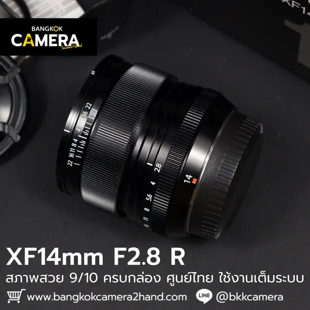 XF14mm F2.8 R