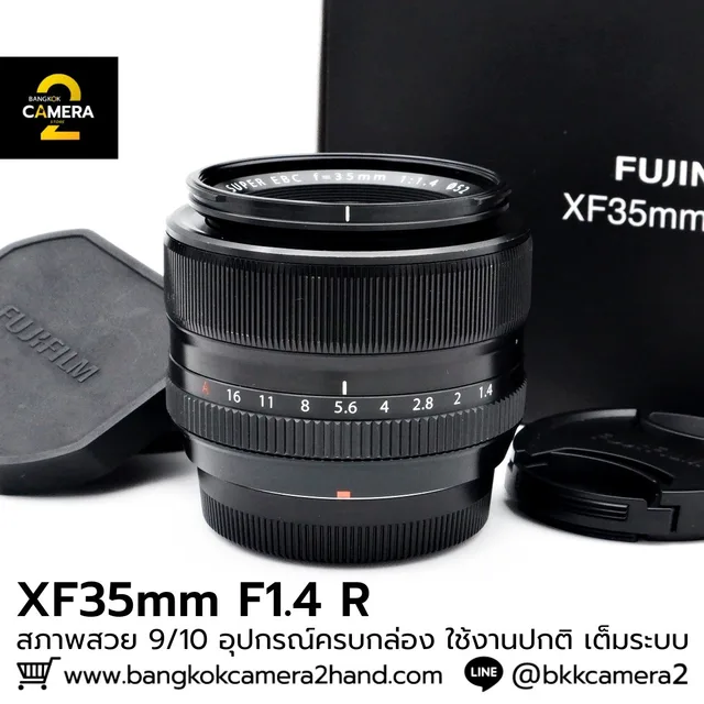 XF35mm F1.4 R
