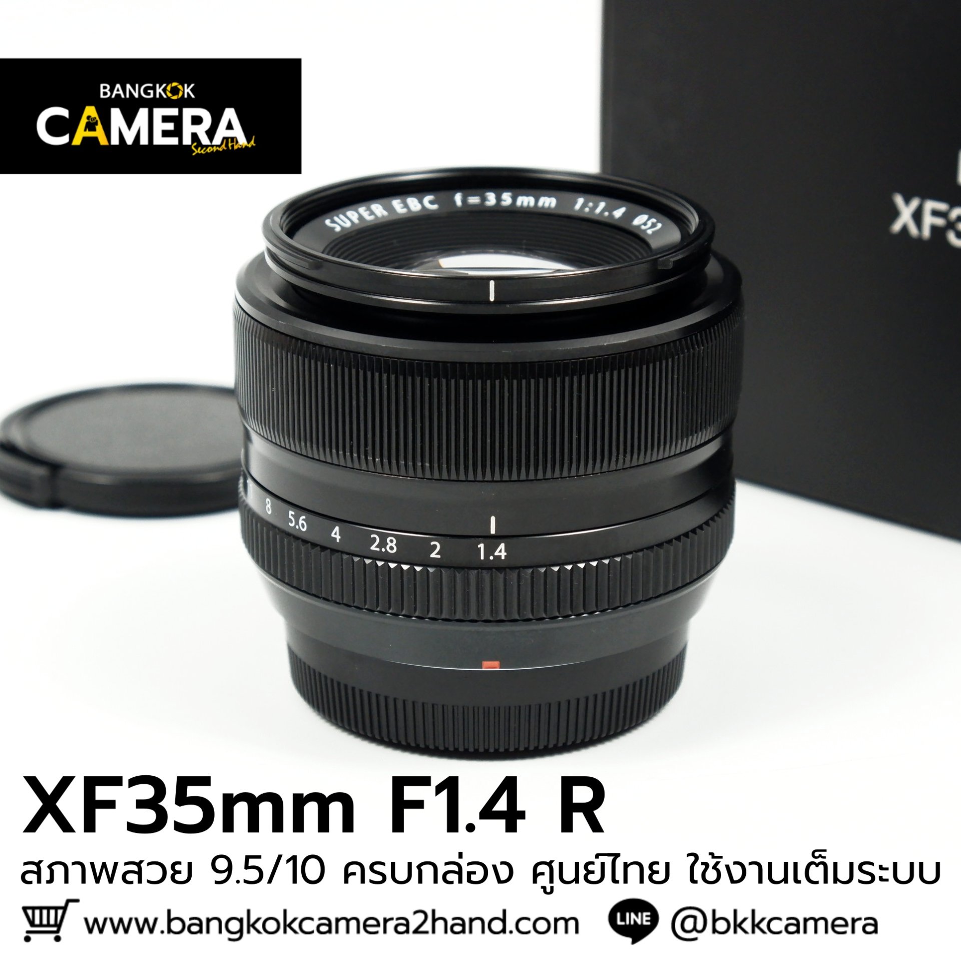 XF35mm F1.4 R