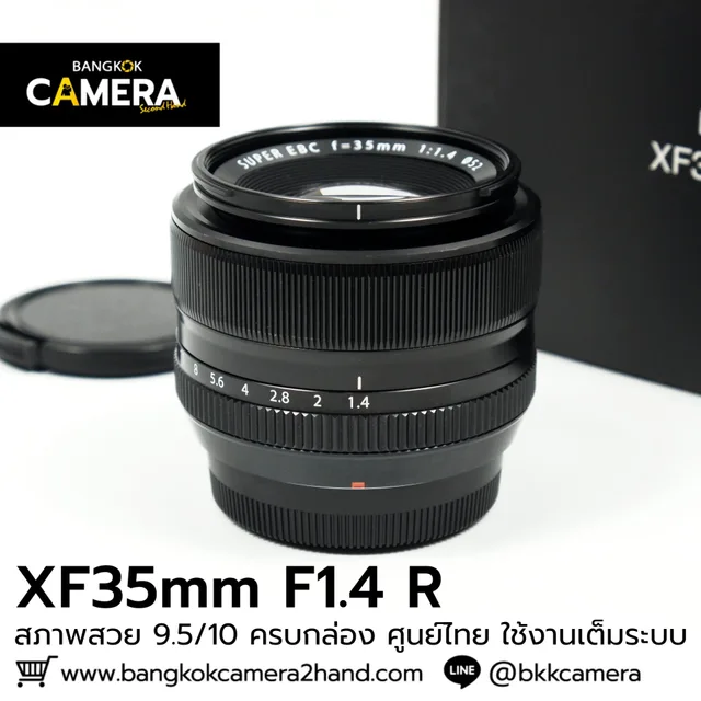 XF35mm F1.4 R