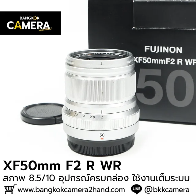 XF50mm F2 R WR