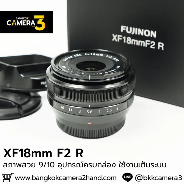 XF18mm F2 R