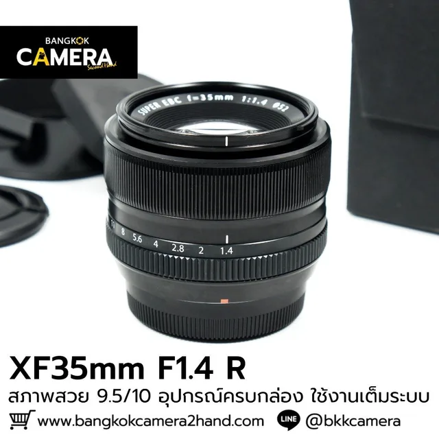 XF35mm F1.4 R