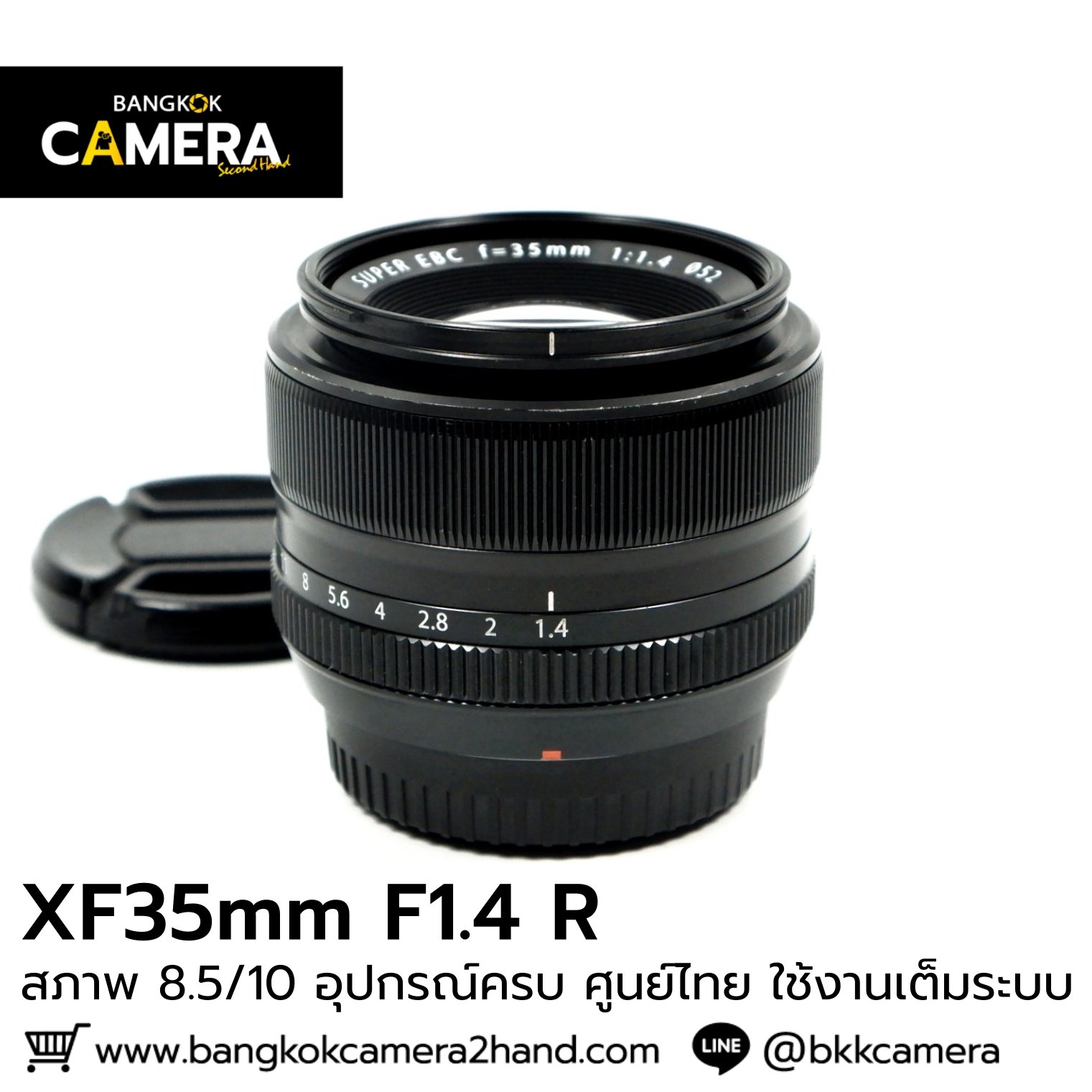 XF35mm F1.4 R