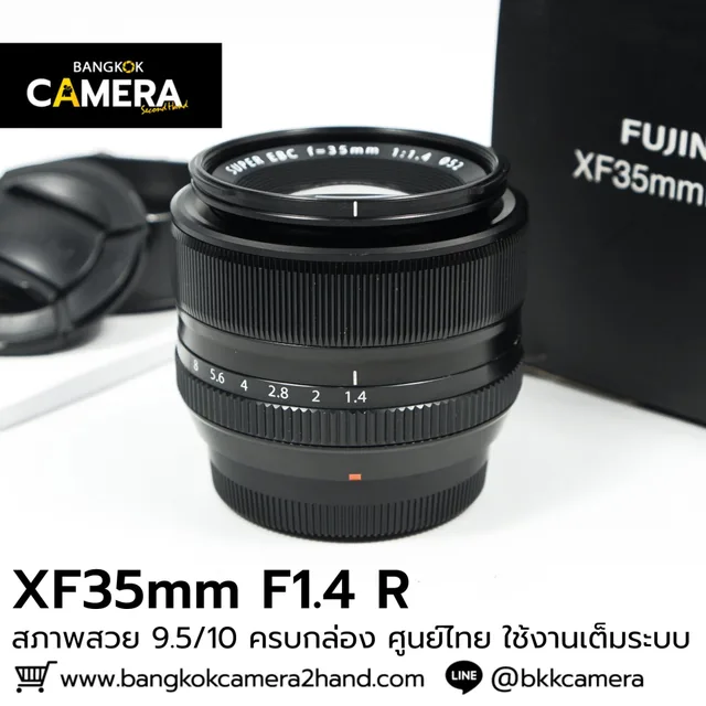 XF35mm F1.4 R