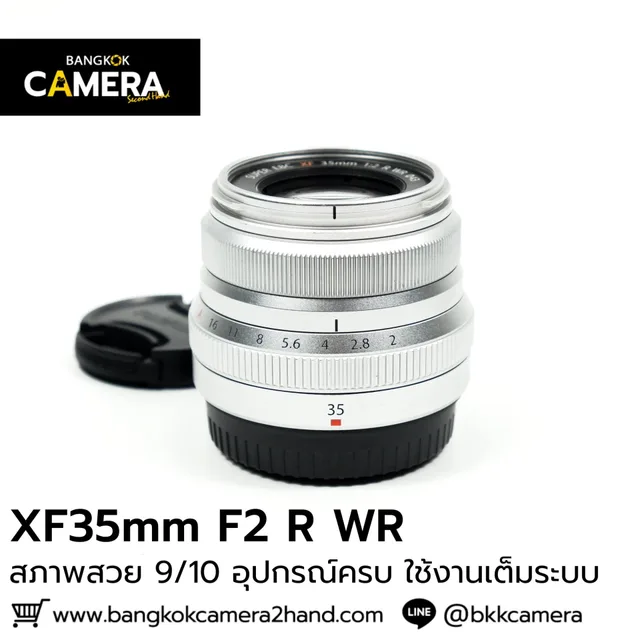 XF35mm F2 R WR