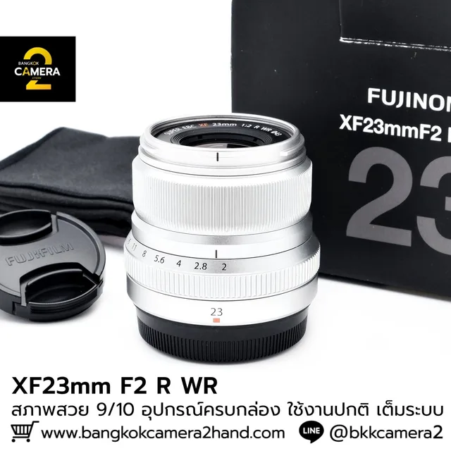 XF23mm F2 R WR