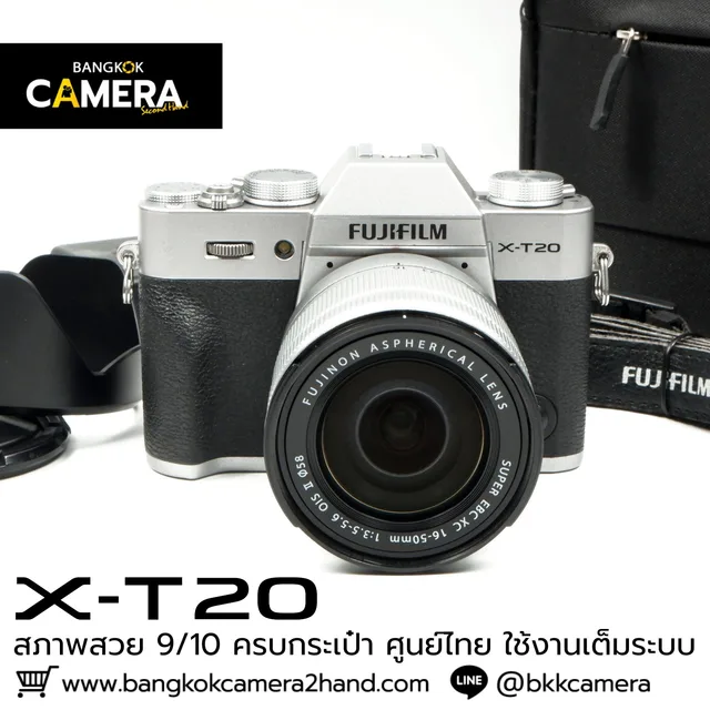 Fujifilm XT20 Kit 16-50mm