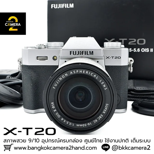 Fujifilm XT20 Kit 16-50mm