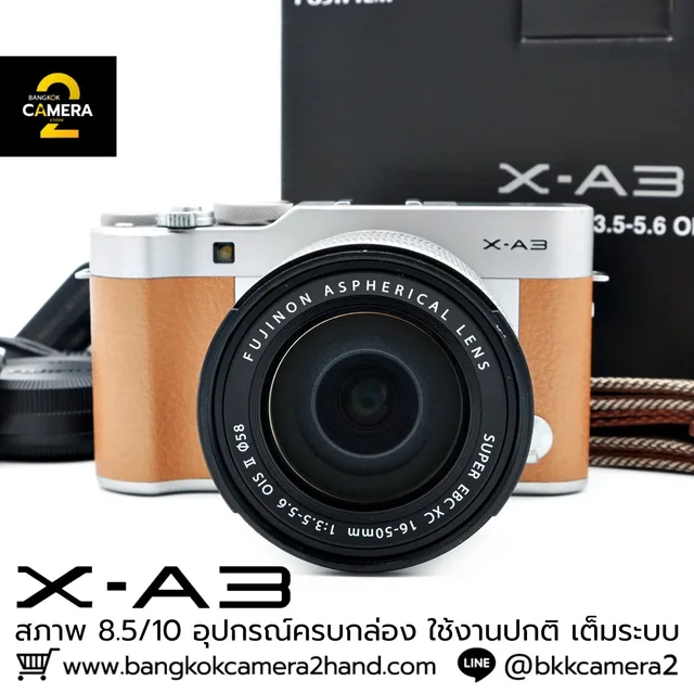 Fujifilm XA3 Kit 16-50mm