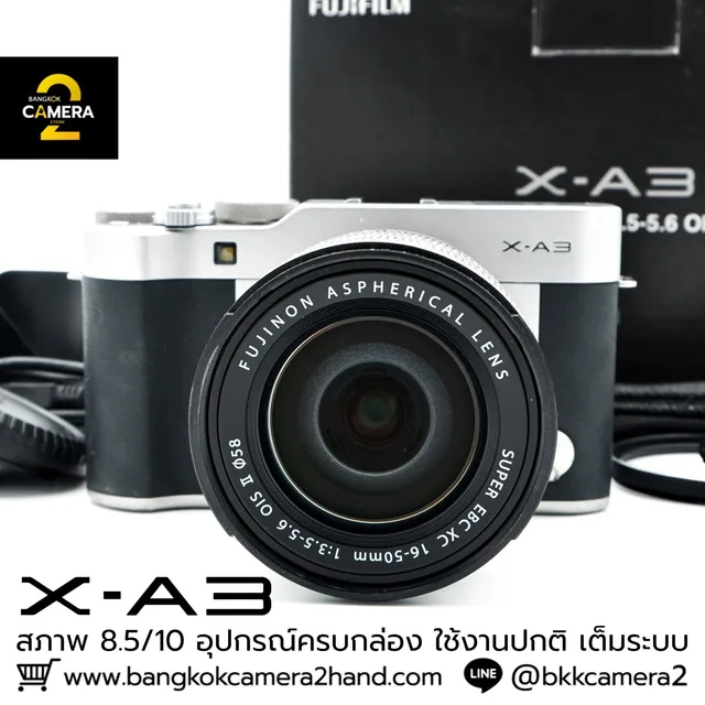 Fujifilm XA3 Kit 16-50mm