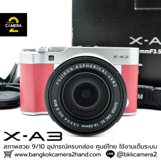 Fujifilm XA3 Kit 16-50mm