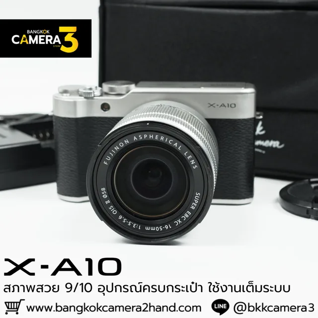 Fujifilm XA10 Kit 16-50mm