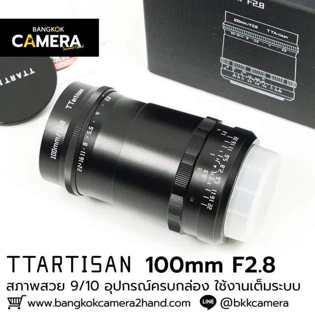 TTartisan 100mm F2.8