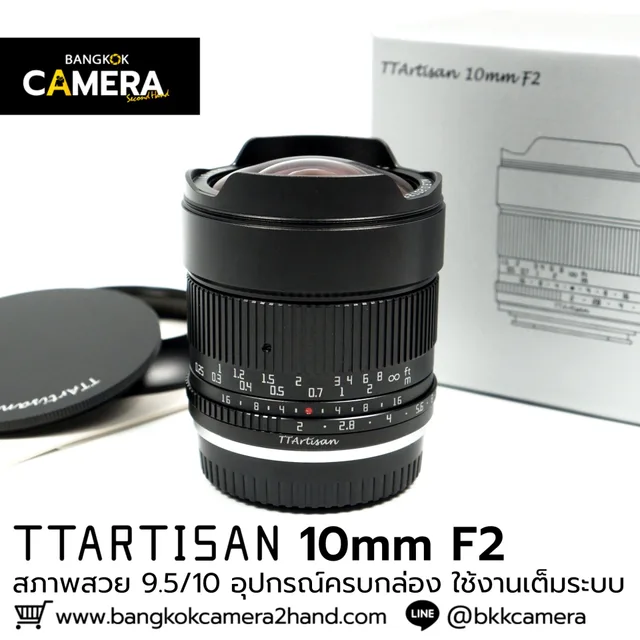TTartisan 10mm F2