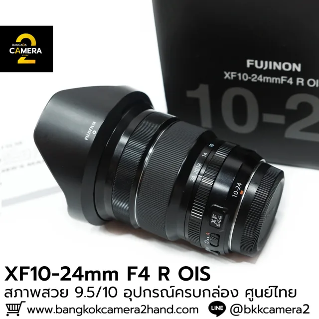 XF10-24mm F4 R OIS