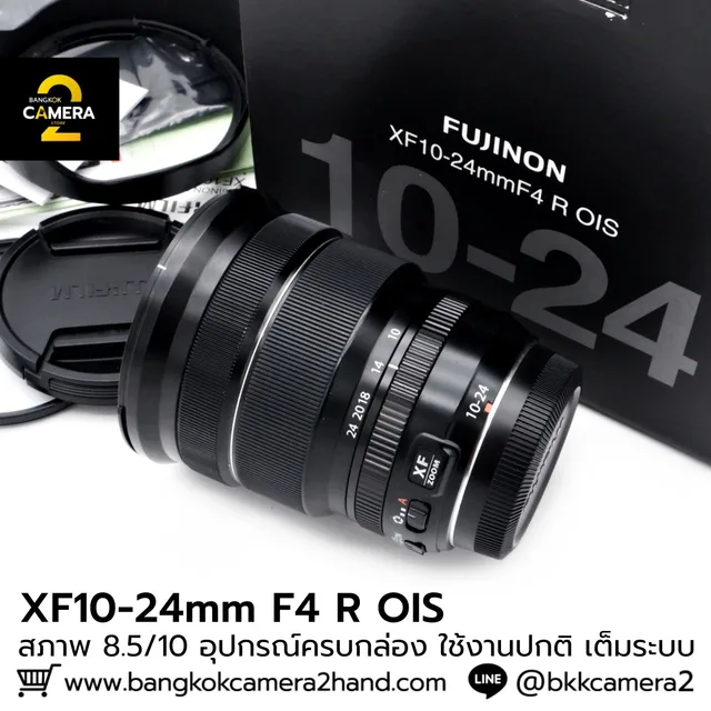 XF10-24mm F4 R OIS