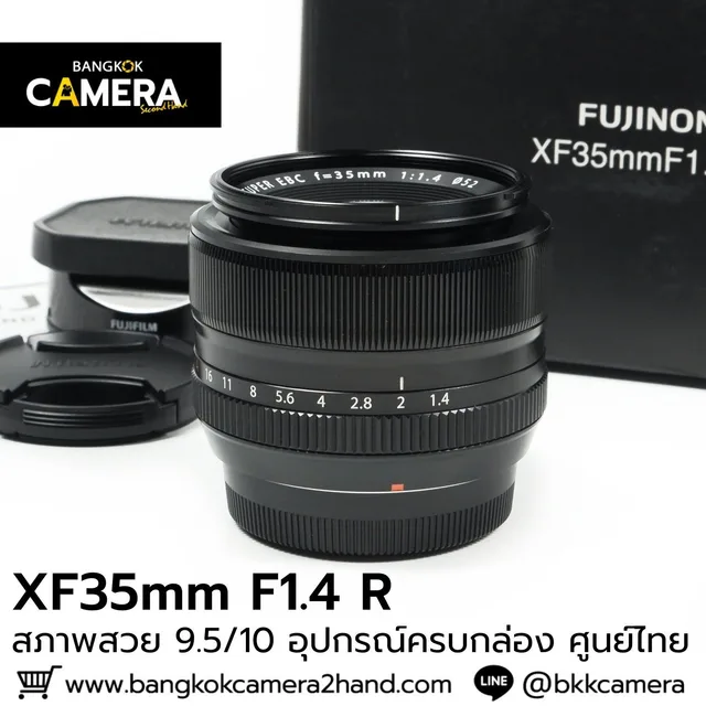 XF35mm F1.4 R