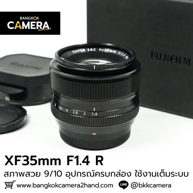 XF35mm F1.4 R