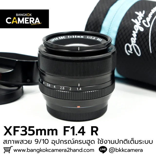 XF35mm F1.4 R