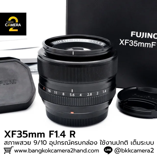 XF35mm F1.4 R