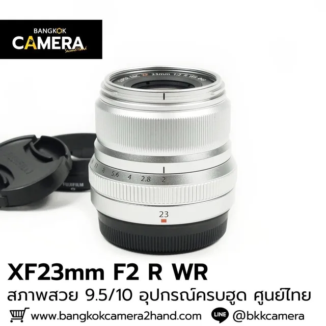 XF23mm F2 R WR