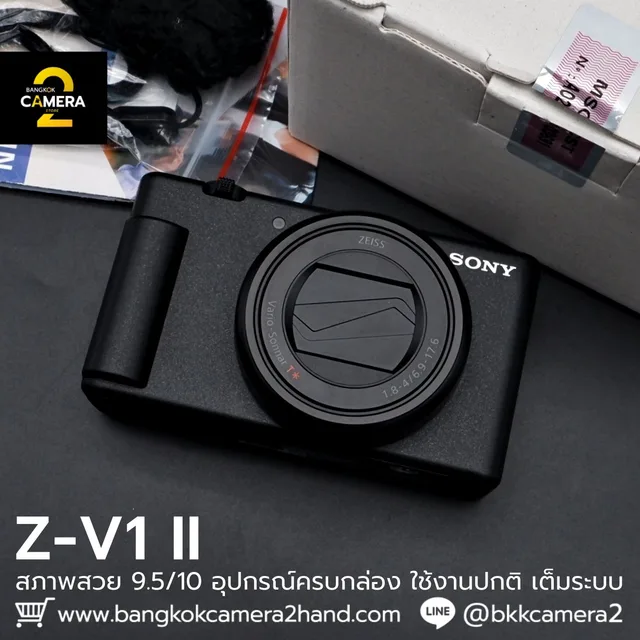 Sony ZV1II