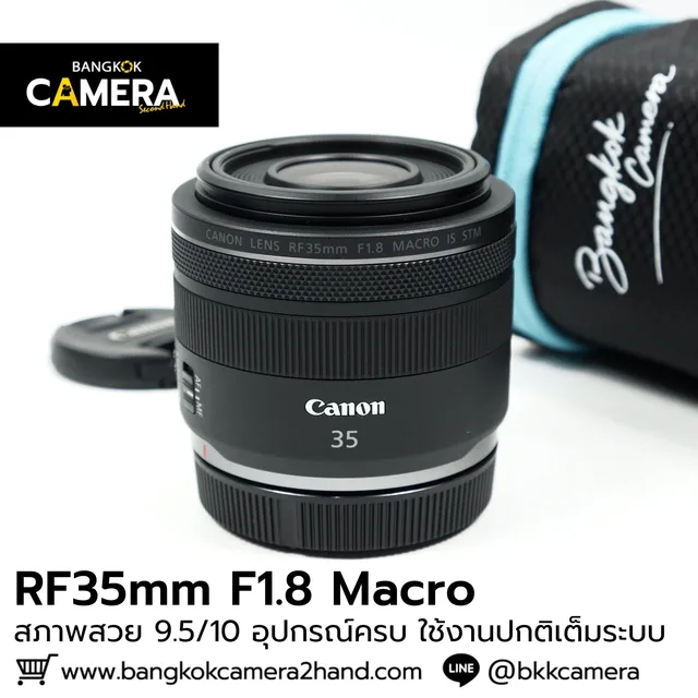RF35mm F1.8 Macro