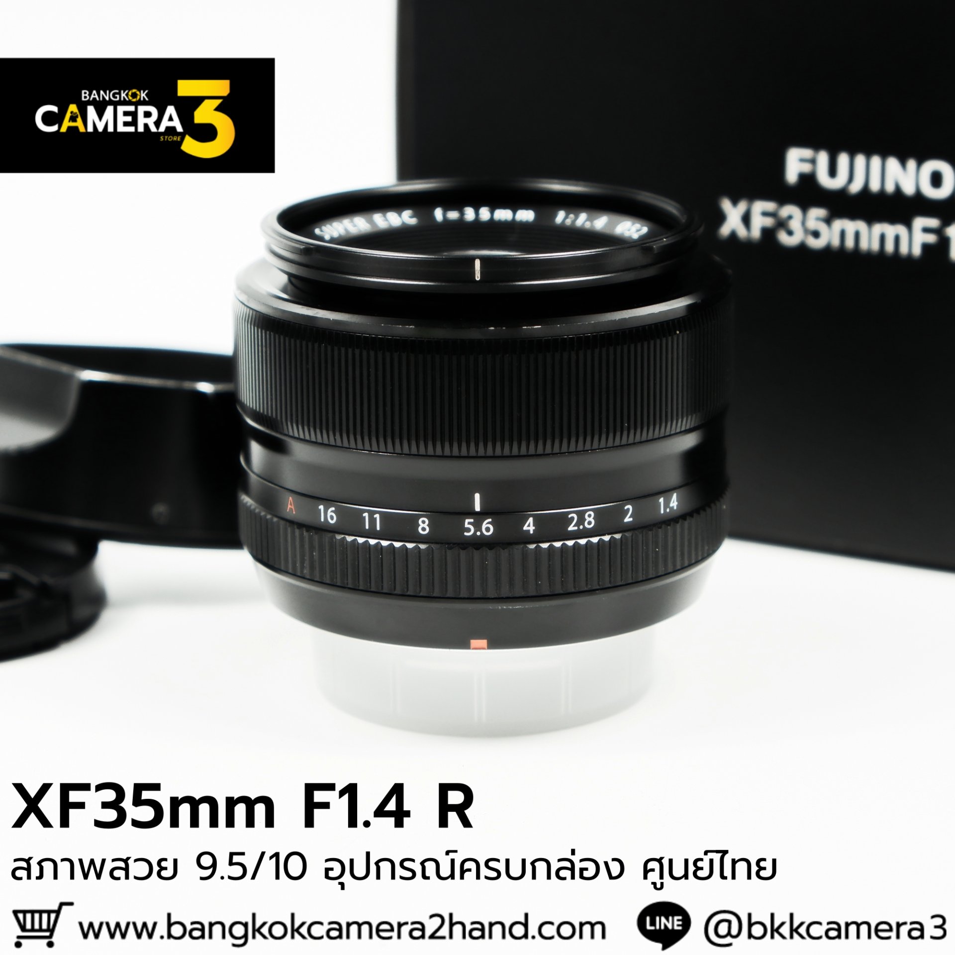 XF35mm F1.4 R
