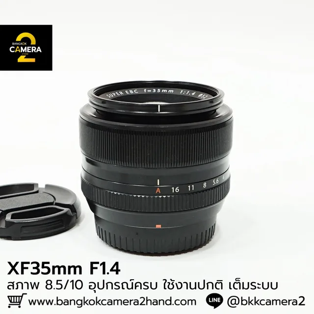 XF35mm F1.4