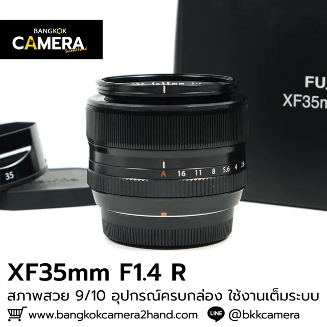 XF35mm F1.4 R
