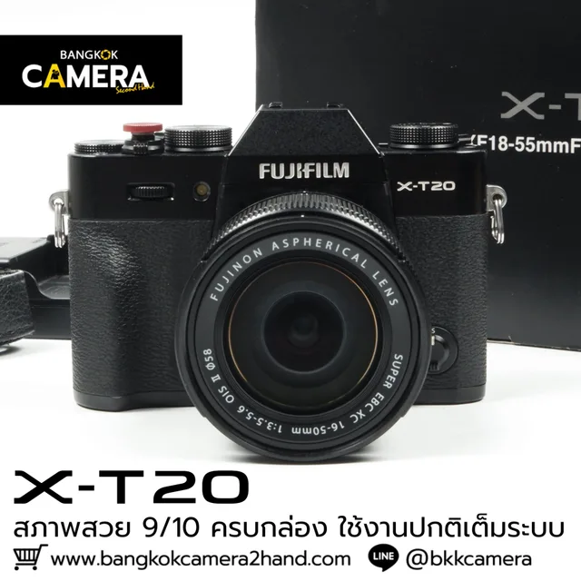 Fujifilm XT20 Kit 16-50mm
