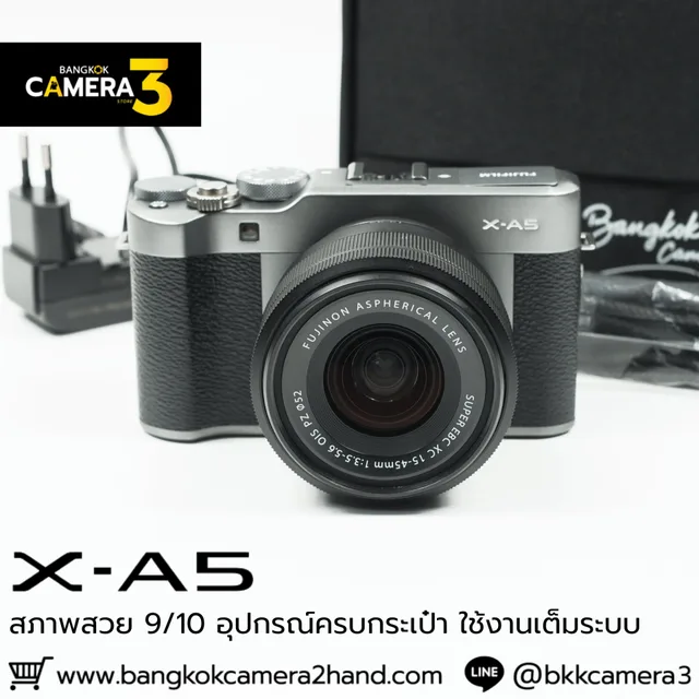 Fujifilm XA5 Kit 15-45mm
