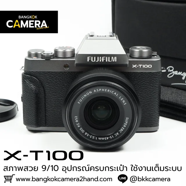 Fujifilm XT100 Kit 15-45mm
