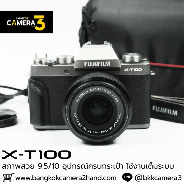 Fujifilm XT100 Kit 15-45mm
