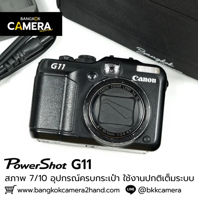 Canon PowerShot G11
