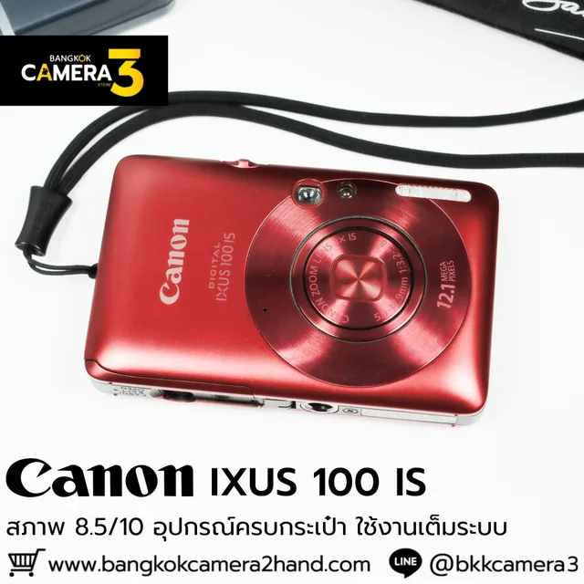 CANON IXUS 100 IS