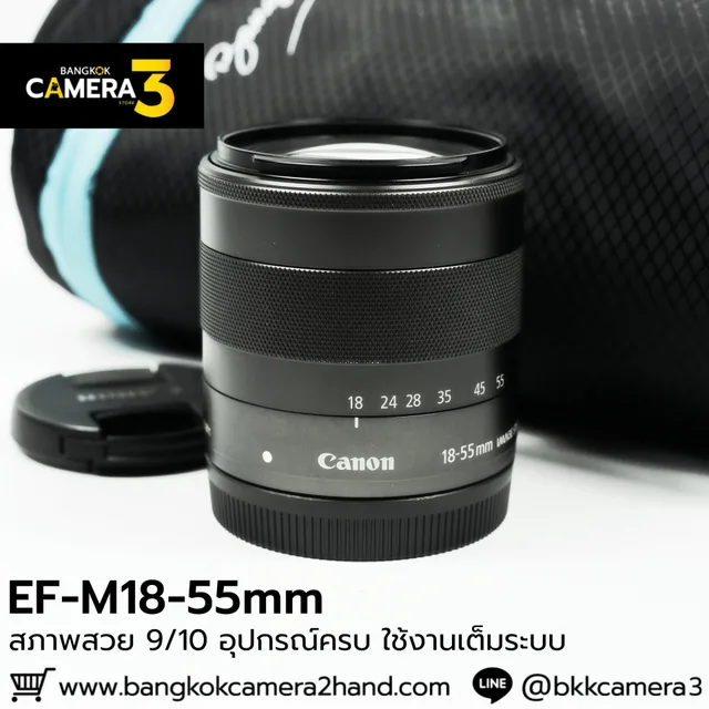 EF-M 18-55mm