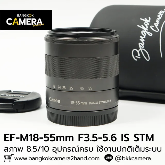 EFM18-55mm F3.5-5.6 IS STM