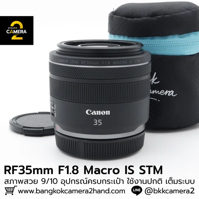 RF35mm F1.8 MACRO IS STM